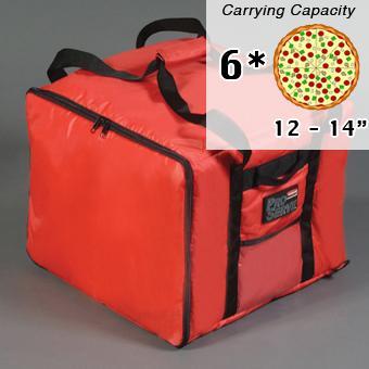 Proserve Pizza Delivery Bag (43 * 43 * 33cm)