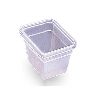 Modulus Gastronorm Fresh Container 1/9