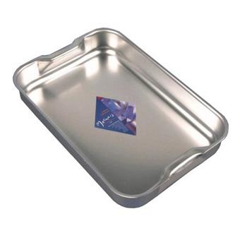 Longlife Baking Dish With Integrated Handle
